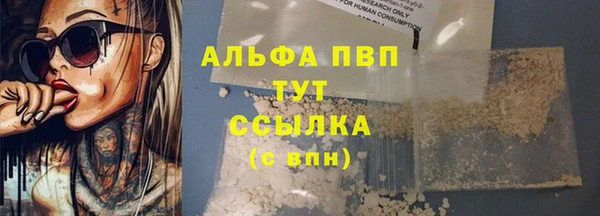 не бодяженный Магадан