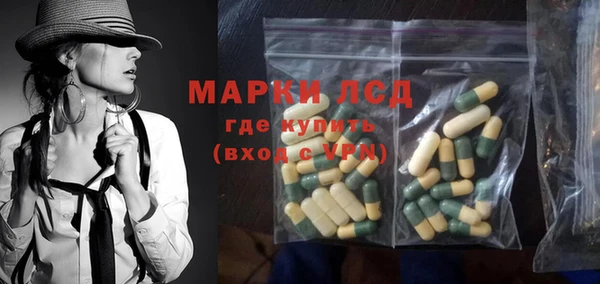соль курить ск Майский