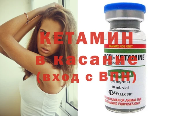 не бодяженный Магадан