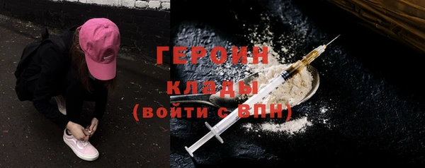 не бодяженный Магадан