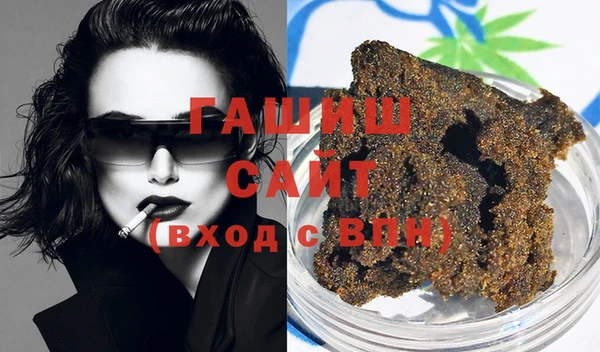 не бодяженный Магадан