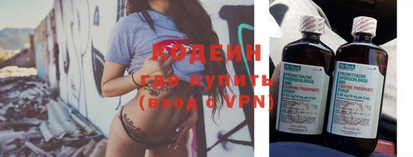 не бодяженный Магадан