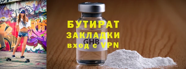 не бодяженный Магадан