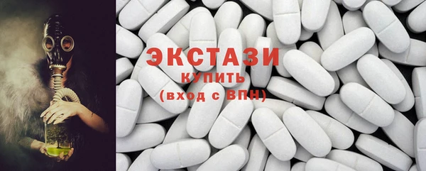 соль курить ск Майский