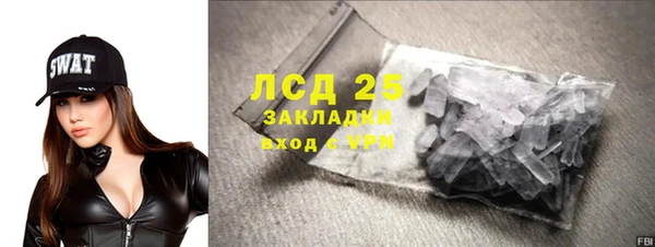 apvp Магас