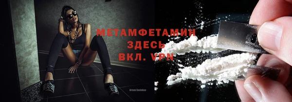 apvp Магас
