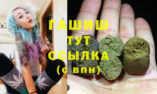 apvp Магас