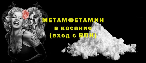 apvp Магас