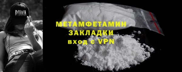 не бодяженный Магадан