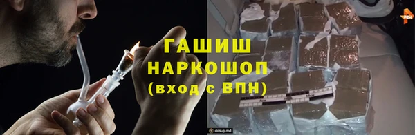 не бодяженный Магадан