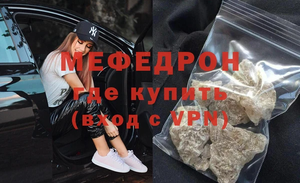 apvp Магас