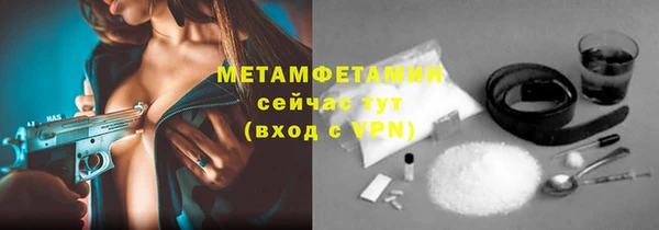 не бодяженный Магадан
