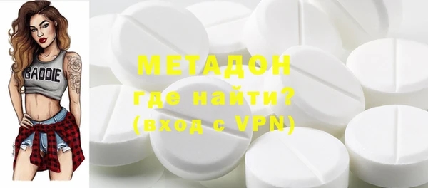 apvp Магас