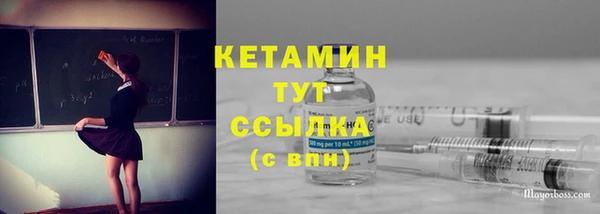 не бодяженный Магадан
