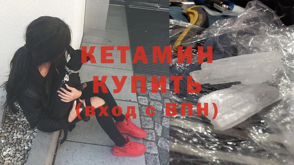 не бодяженный Магадан