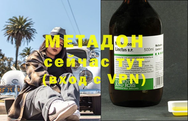 apvp Магас