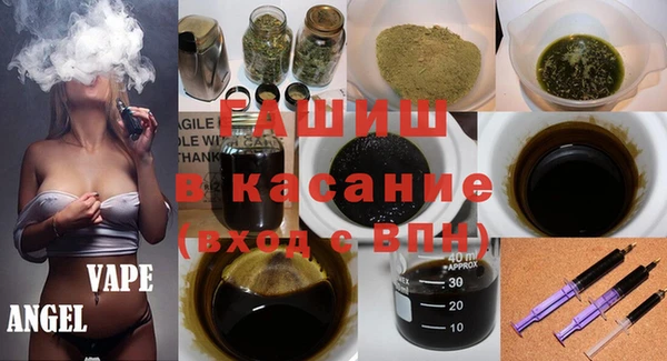 соль курить ск Майский