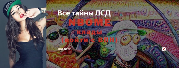apvp Магас