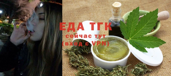 не бодяженный Магадан