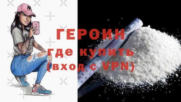 apvp Магас