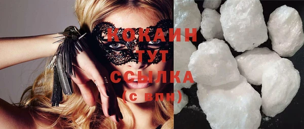 не бодяженный Магадан