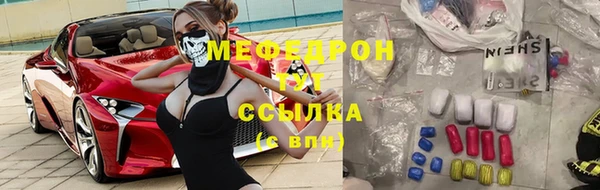 apvp Магас