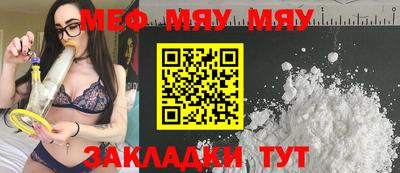 прущие крисы Ачхой-Мартан