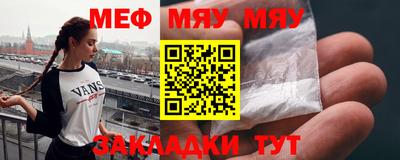 прущие крисы Ачхой-Мартан