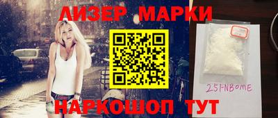 прущие крисы Ачхой-Мартан