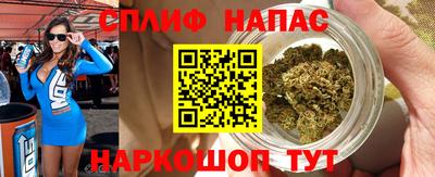 тгк Баксан
