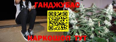 тгк Баксан