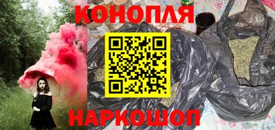 прущие крисы Ачхой-Мартан
