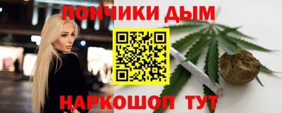 тгк Баксан