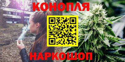 тгк Баксан