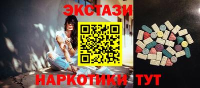прущие крисы Ачхой-Мартан