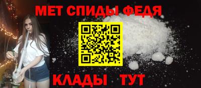СК Аша