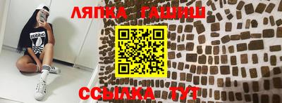тгк Баксан