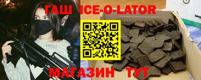 прущие крисы Ачхой-Мартан