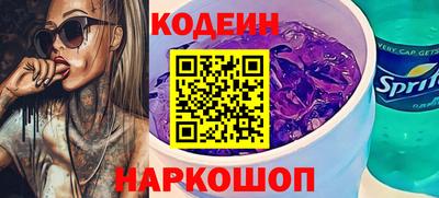 тгк Баксан