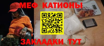 прущие крисы Ачхой-Мартан