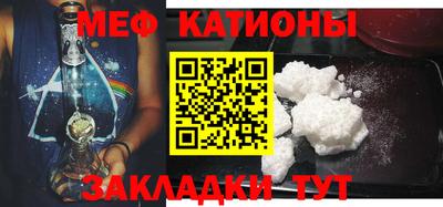 прущие крисы Ачхой-Мартан